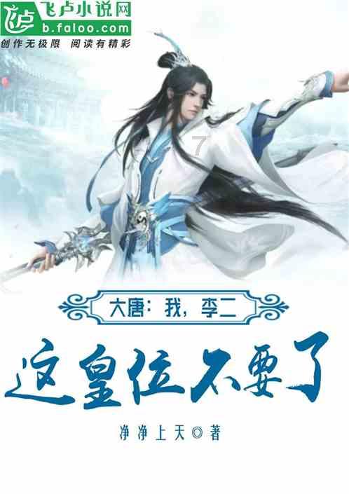 新版《封神演义》中有哪些知名演员？你最期待谁的表演？游戏画面