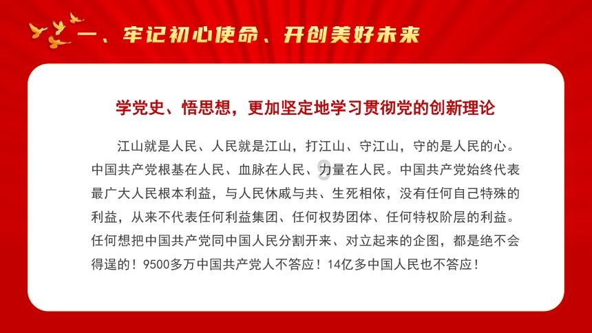 新版《封神演义》中有哪些知名演员？你最期待谁的表演？游戏画面